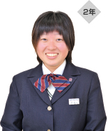 2年