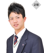 2年