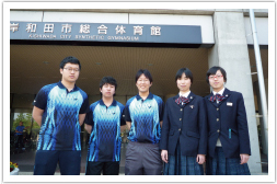 写真：卓球部